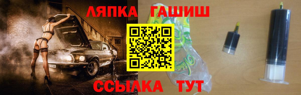  КОКАИН Тара