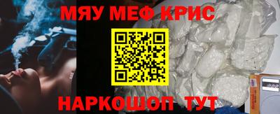 шишки Кумертау