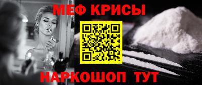 бошки Кунгур