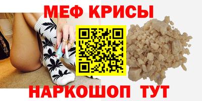 шишки Кумертау