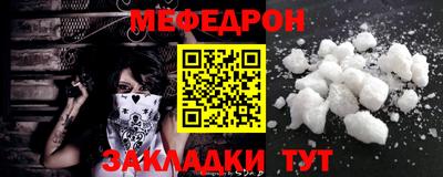 шишки Кумертау