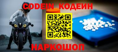 бошки Кунгур