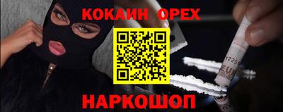 хмурый Кулебаки