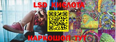 бошки Кунгур