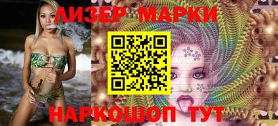 хмурый Кулебаки