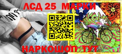 шишки Кумертау