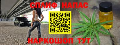 шишки Кумертау