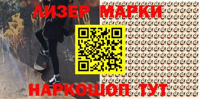 шишки Кумертау