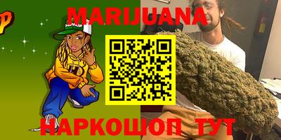 шишки Кумертау