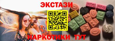 шишки Кумертау