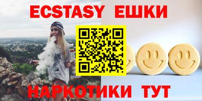 хмурый Кулебаки
