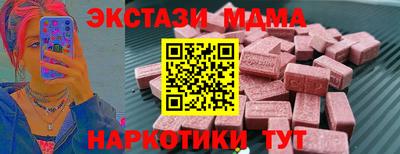хмурый Кулебаки