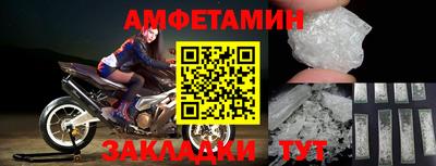 хмурый Кулебаки