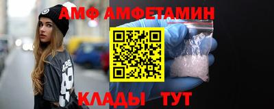 бошки Краснокаменск