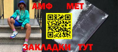 хмурый Кулебаки