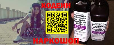 хмурый Кулебаки